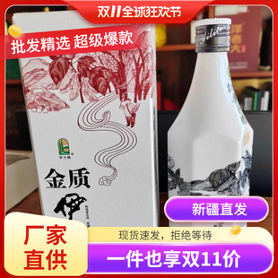 �½�������|������46��*250����*10�оd���Ͱ׾�������]