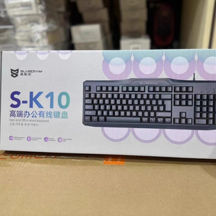 ɭ����S-K10�о��I�P̨ʽ�Pӛ����X�k���Α��̄�USB��ˮ΢�o