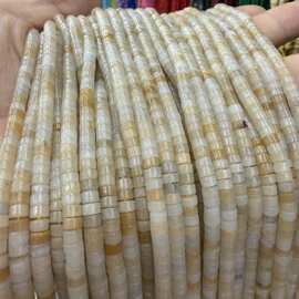 2*4mm黄东陵玉直切 玛瑙天然石扁珠隔片散珠子半成品diy饰品配件