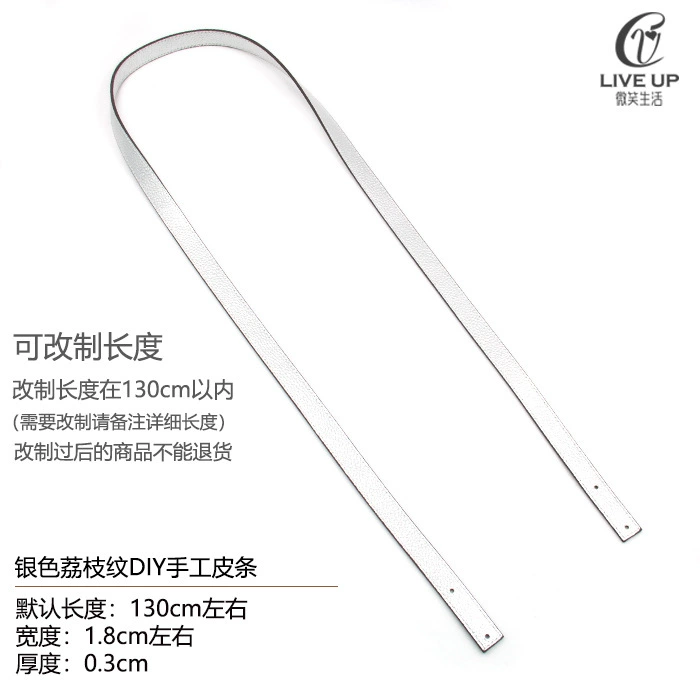 Accessories, bag strap for men and women, long backpack one shoulder, straps