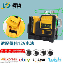 DW��ˮƽ�x12V�늾G��t�⾀12���˾��x�߾����N���xDW089���