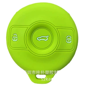 Suitable for Mercedes-Benz SMART elf silicone key protective cover source factory low price wholesale direct selling protective cover