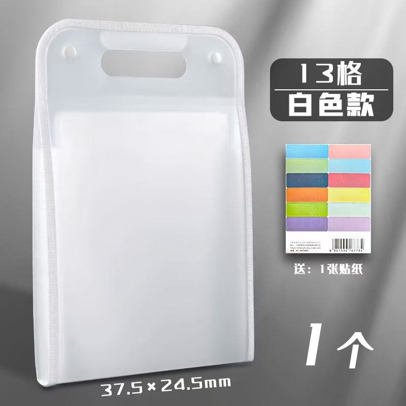 A4 carpeta de bolsa de órgano 13 bolsas de papel de prueba verticales portátiles al por mayor de gran capacidad tipo cremallera