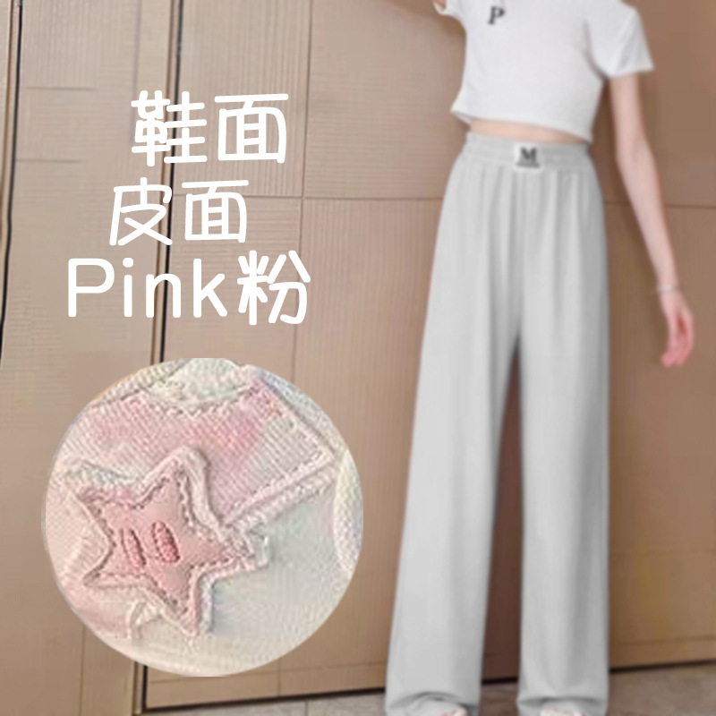 可爱板鞋女童2025新款中大童百搭时尚春季星星潮鞋运动鞋透气网面|undefined
