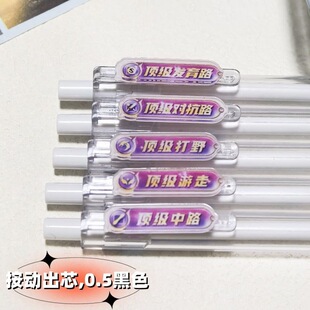 ���߷�·��߅���ӹPins���ֵ�W��ˢ�}�PST�^�ٸɺڹP0.5