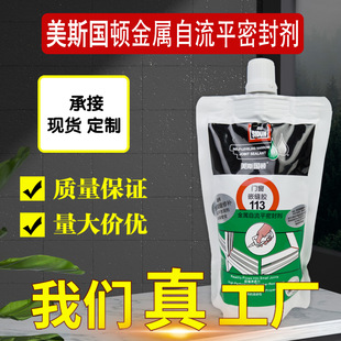 ˹�D113�T��Ƕ�p�M���z����ƽ�����ܷ��֔D�Ǵa�����z��ˮ�ܷ��z