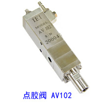 IEI ԭbձ¾SczyAV102 AV101 ՉʽczyzC