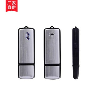 �羳���Q8G-64G��yʽU�P����P���彵��С�S�����L���h����C��