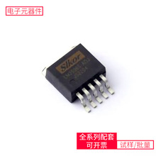 LM2596S-ADJ TO-263-5 TLV62565DBVR BLE113-A-V1 MCP2515