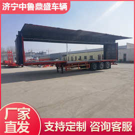 物流集装箱平板半挂车 集装箱后翻运输挂车 厢式半挂货车