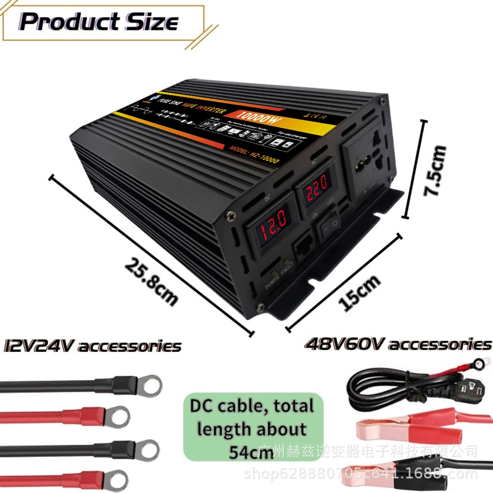 LED блок питания, 1500W, 12V/24V/48V/60V до 220V