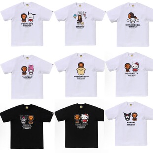 �nϵ�羳Գ���^Bape�����¿������t��T���ɐۿ�ͨ����վ�����l