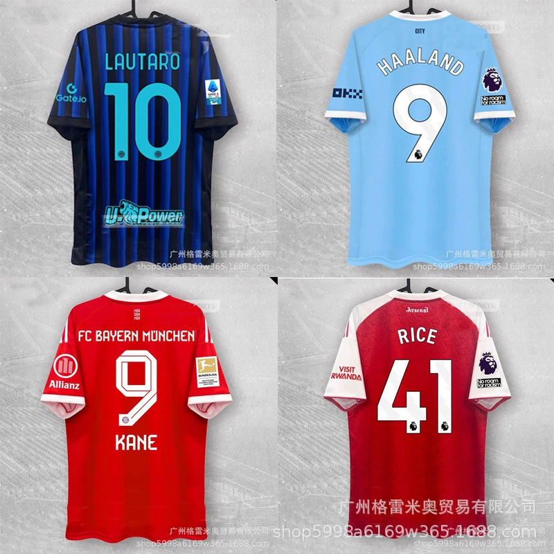Коллекция европейских гигантских джерси 25-26, AC Milan №19 Modric, футбольная форма Майами
