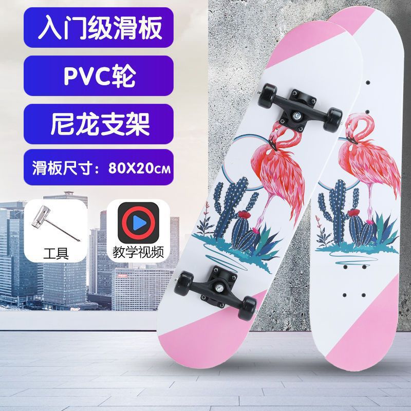 Red-crowned crane-entry model (72*20cm) silent wheel