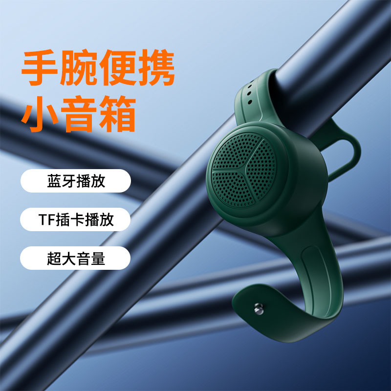 クロスボーダーカスタマイズされた時計 Bluetooth スピーカーアウトドアスポーツフィットネスランニングポータブル手首防水ミニスピーカー|undefined