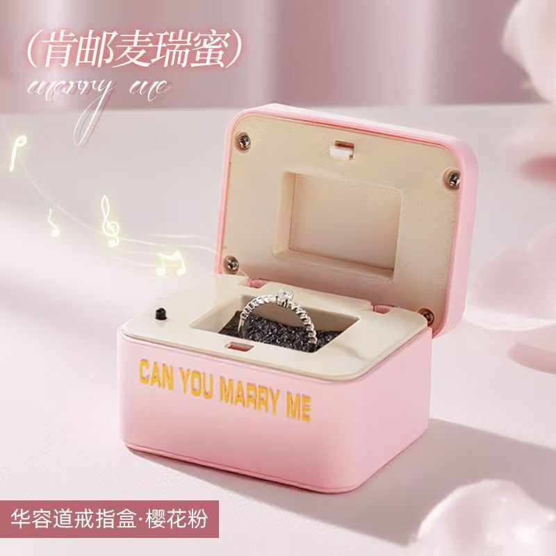 Kenmail Mayumi Ring Box Huarongdao Puzzle Chinese Valentine's Day Gift Creative Surprise Gift Box for Girlfriend Kenmail Mayumi Ring Box Huarongdao Puzzle Chinese Valentine's Day Gift Creative Surprise Gift Box for Girlfriend
