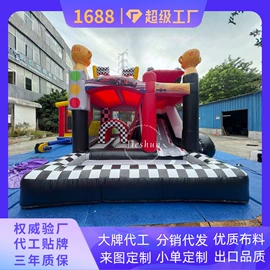 淘气堡;充气模型;水上游艺设施