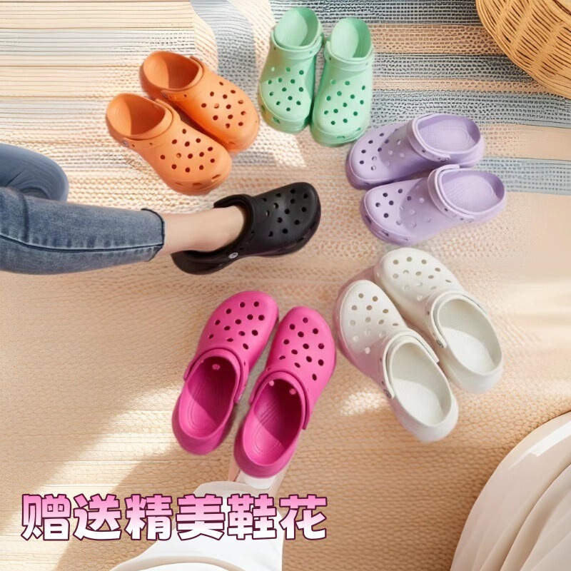 Kajia In-Stock Whale-Style Thick-Soled Cross Clogs! Women's Breathable Closed-Toe Beach Sandals with Floral Cutouts and High Heels