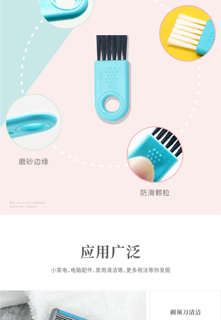 006-水绿柄详情_04.jpg