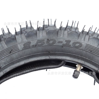 Off-Road Motorcycle Accessories Xr/Crf/Pw50 Yolsuzluq şinləri