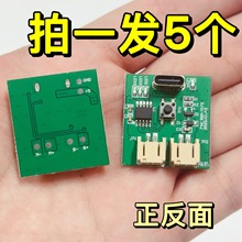 ��һ�l5�� Type-C늙C���ư� ��늰� ���n���{ �µ� ���e���P�E