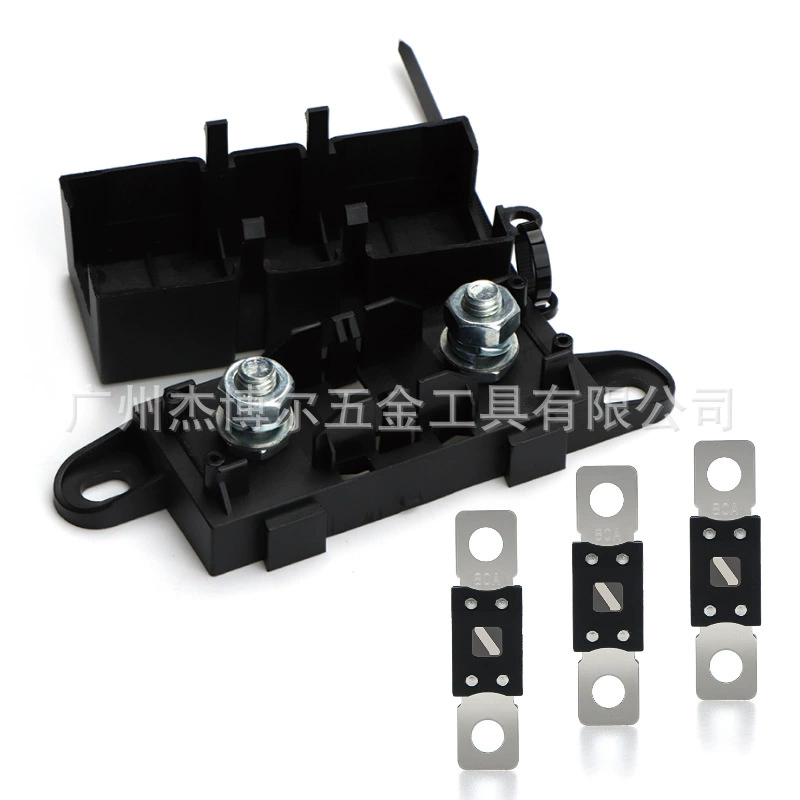 Grip safety, set, 3 pieces, 80A