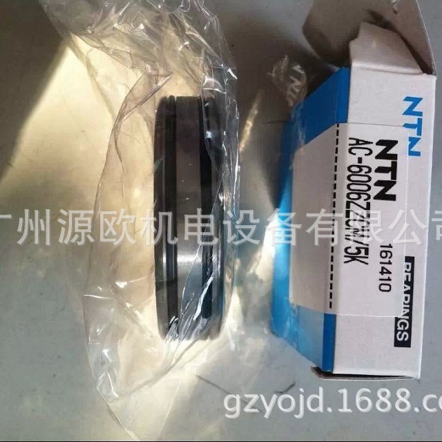 AC-6006ZZCM/5K 原装日本NTN膨胀补偿型深沟球轴承AC-60系列