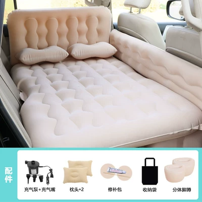 Passat Rear Sleeping Cushion Car Sleeping Artifact for Lunch Break in Car Rear Seat Air Cushion Car Inflatable Bed Travel (Vehicle-mounted inflatable bed) - f1-double-speed-fence-flocking-rice