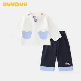 DUUDUU秋装2025上新韩式风a类小童衣服宝宝两件套长袖儿童套装