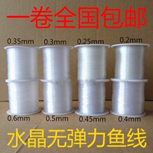 �ֹ���������~���Ʒ���͸��ˮ���o���������z������~