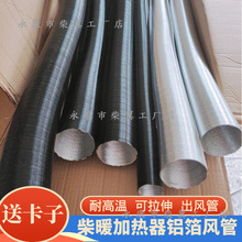 �v܇ȼ�ͼӟ���һ�w�C�X���ܳ��L�ܲ���ů�L�C�U��ܲ�ů�������