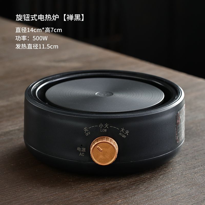 Hot Sale - 500w horno eléctrico - negro