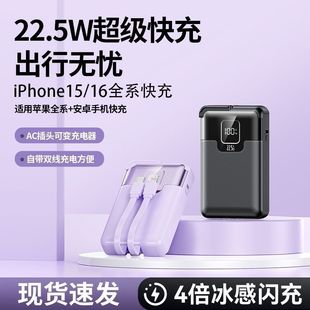 �Ԏ����^�Ԏ�����늌�������20000����22.5W��������y�Ƅ��Դ