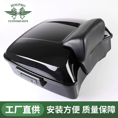 Motorcycle Tail Box Suitable for Harley Avenue Glide Dual Light Glide Road King Glide St Rear Tail Box Bright Black (Motorcycle trunk)
