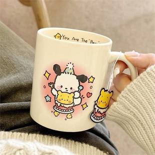 Pacha Dog Ceramic Mug Ins High Color Value Birthday Gift Couple Lid Breakfast Cartoon Gift Heat Resistant Cup