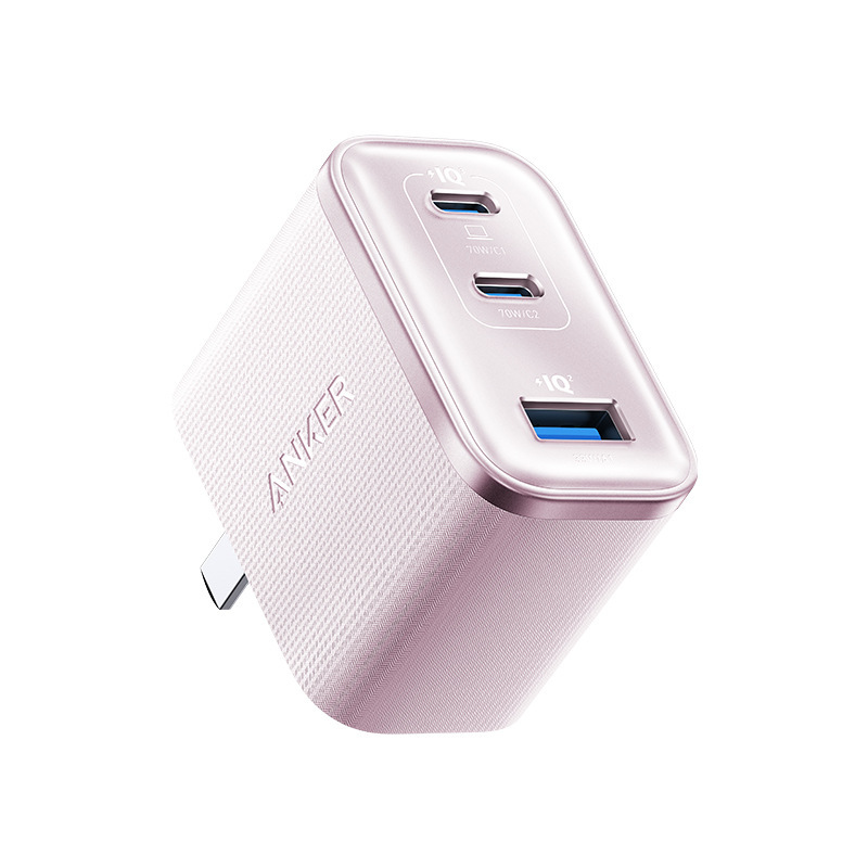 Anker安克安心充Ultra70wMacbook 65w氮化镓PD快充头45W多口A121A|undefined