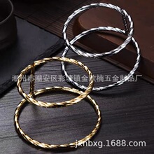 304���P��^�V�W�мܹ����߲������^�V�W֧�ܸ���W�܏��ɼ�