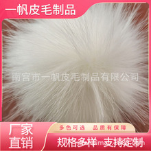 ��ë��ɐے�� ë�q�����ɫ�������o��ζ����ë һ��