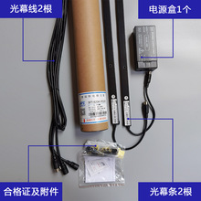 ِ���ع�ĻSFT-620A1-P220N������ͨ����SFT-632�Դ��96��