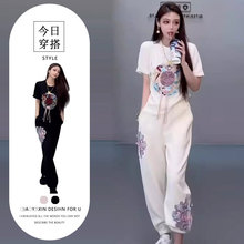 �й������������2025���ļ��¿���̿�������������������װŮ