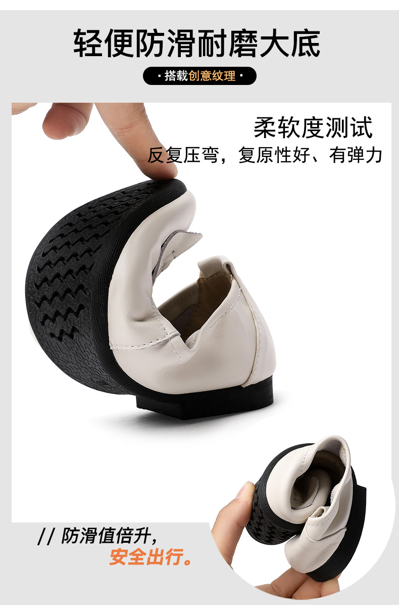 Giày lười nữ da thật mũi tròn đế mềm cổ thấp form rộng — màu be chi tiết 18