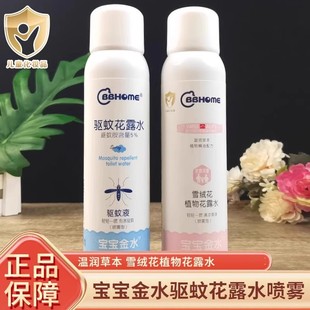 ������ˮ���Һ���F������ֲ�ﻨ¶ˮ�����y������x�Ӷ�ҧ��Ʒ