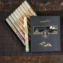 20�˳�����ɽ̴��10ζ�Y�����b�����㺣�����޳��°ذ����������