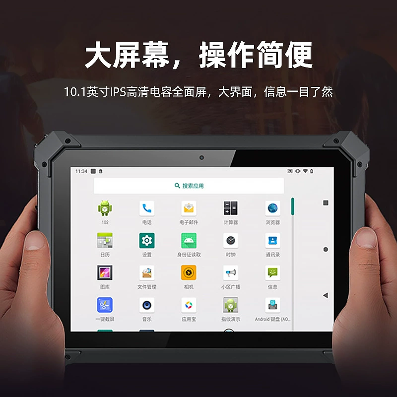 Портативный Win10/Android 10,1" пыле- и влагозащищённый терминал с ярким экраном, сетевыми и последовательными портами, для погрузчика, с проверкой по пропуску и отпечатку пальца для сотрудников