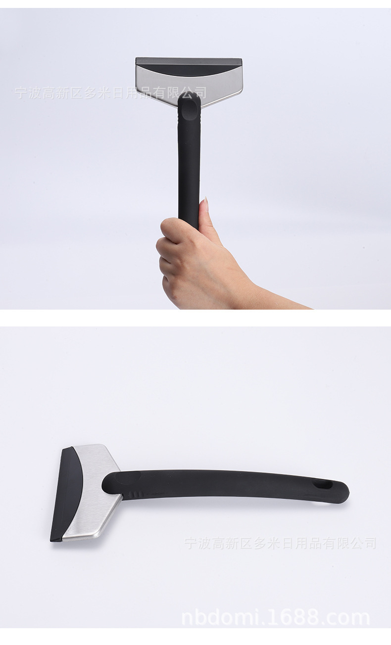 Stainless Steel Snow Scraper for Cars, Upgraded Version with Solid Matte Rubber-Coated Handle, Ice Scraper for Refrigerator