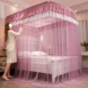 Ha Hui Factory Direct Store [Integrated Iron Elbow Telescopic Mosquito Net] Brilliant Style - Pink