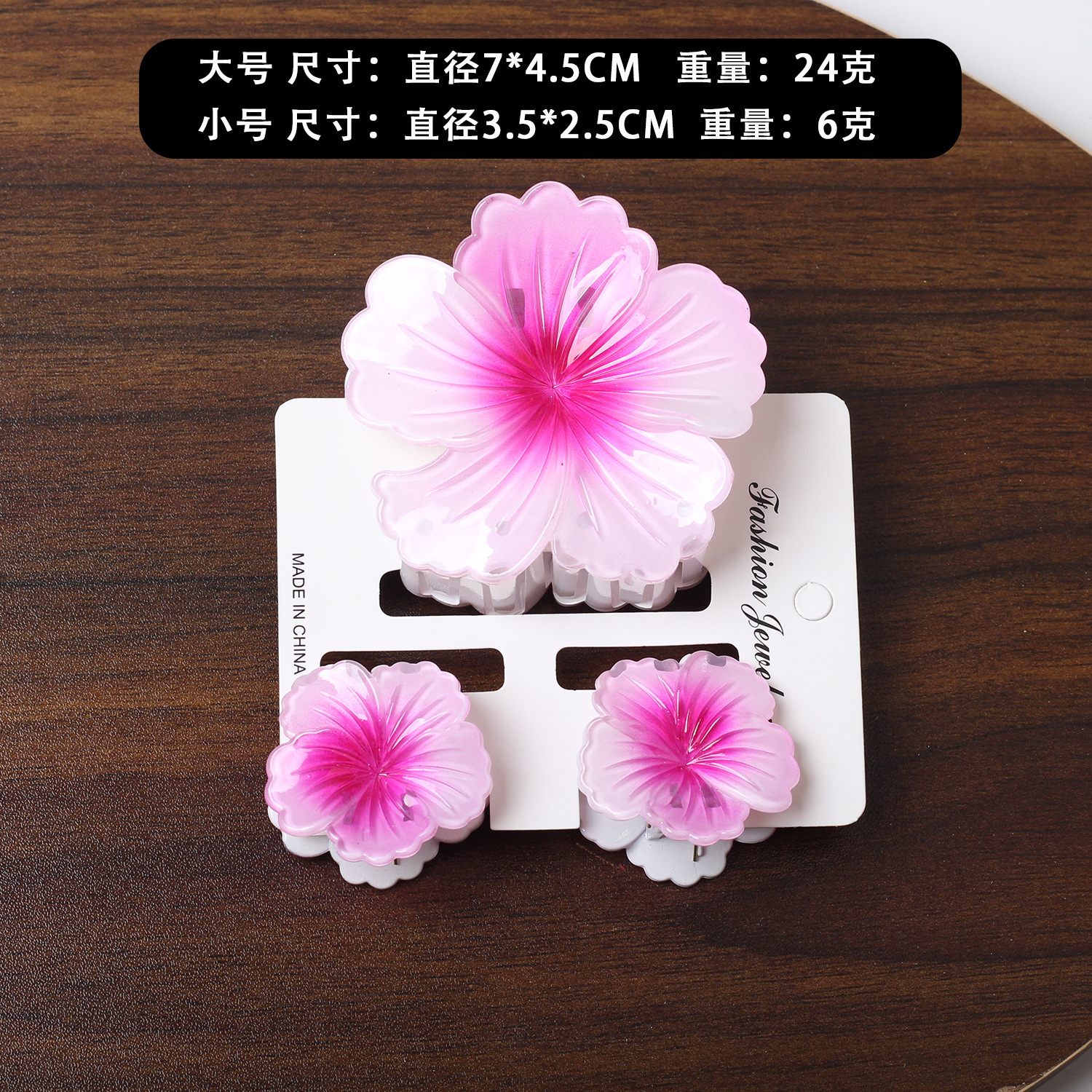 분홍색과 흰색 코어
