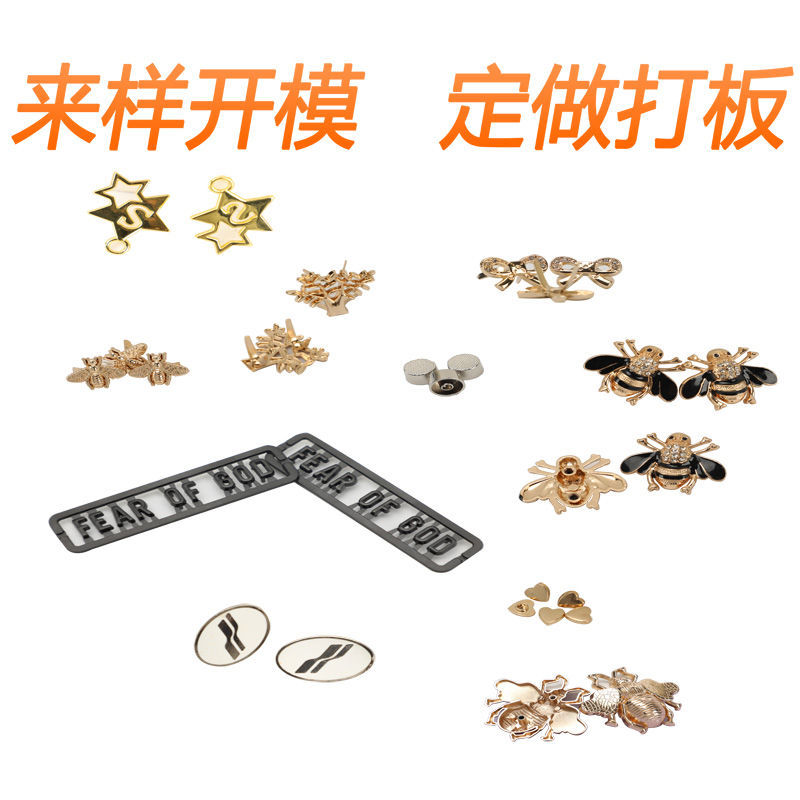 Specialized luggage Vamp Clothes & Accessories Decoration hardware parts Welcome development New products