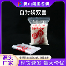 �F؛���l1���b��ɰ���Է���pϲ�����ܷ���b��ʳƷ���Է���b