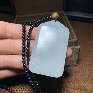 Jin Yutang and Tian Yu Ping An No-incident Brand Oil Waxy and Moisturizing as Silk as Fat Brand Atmosphere with Ink Jade Chain
